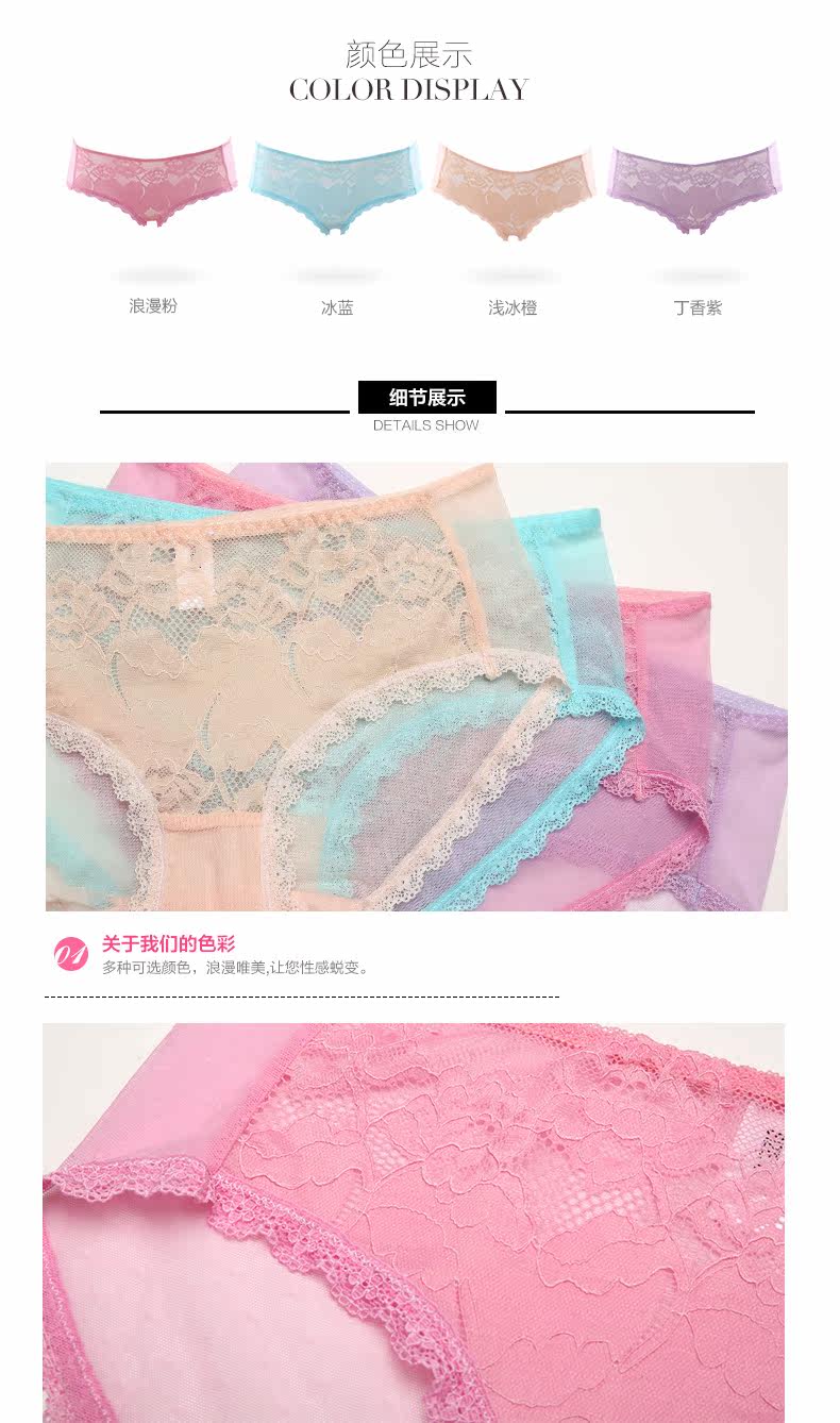 Slip jeunesse DP6103 - Ref 668452 Image 9