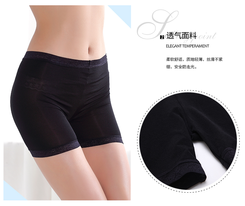 Chaussettes - collants 2L6105 - Ref 780640 Image 9