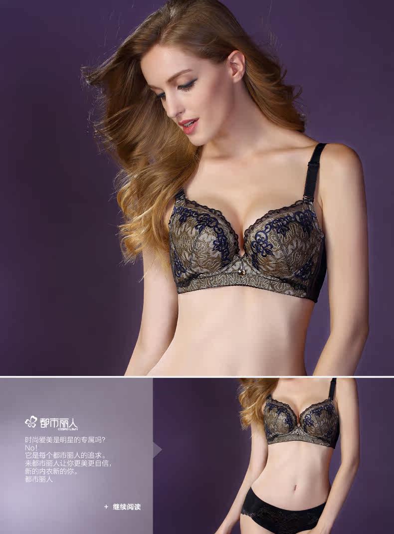 Slip - Ref 668293 Image 20