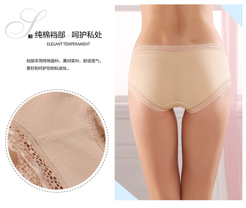 Slip en nylon - Ref 668442 Image 8