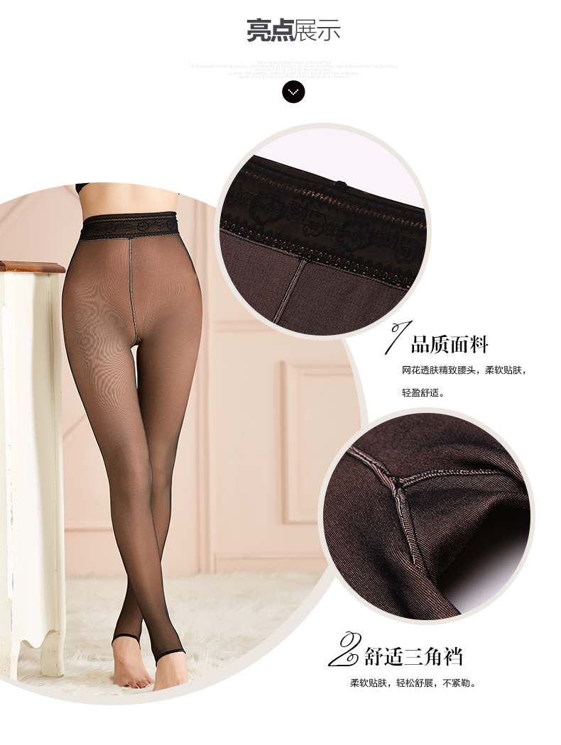 Chaussettes - collants 2L6502 - Ref 780636 Image 6