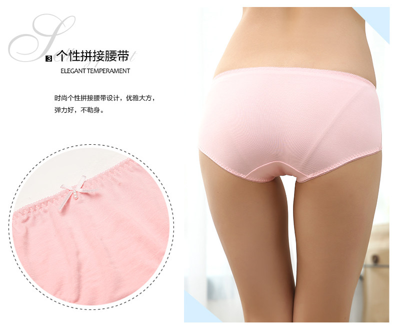 Slip jeunesse DK6309 en viscose - Ref 668278 Image 9