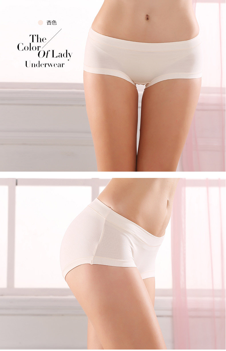 Slip jeunesse - Ref 642018 Image 11