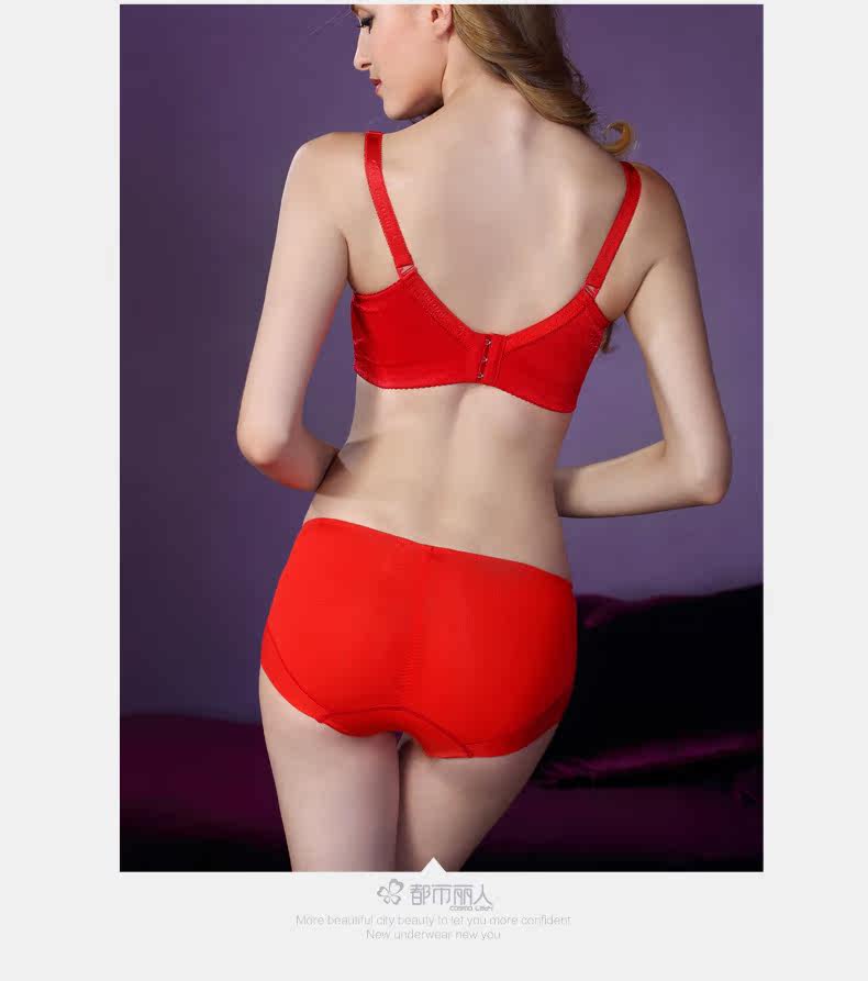 Slip - Ref 668293 Image 10