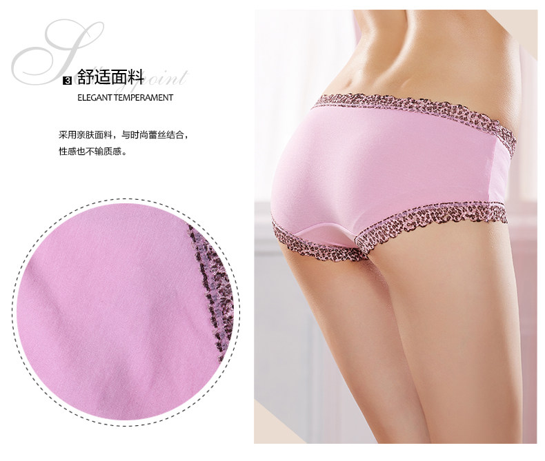 Slip jeunesse en viscose - Ref 668348 Image 9