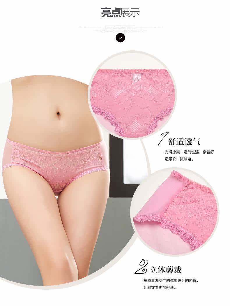 Slip jeunesse DP6103 - Ref 668452 Image 6