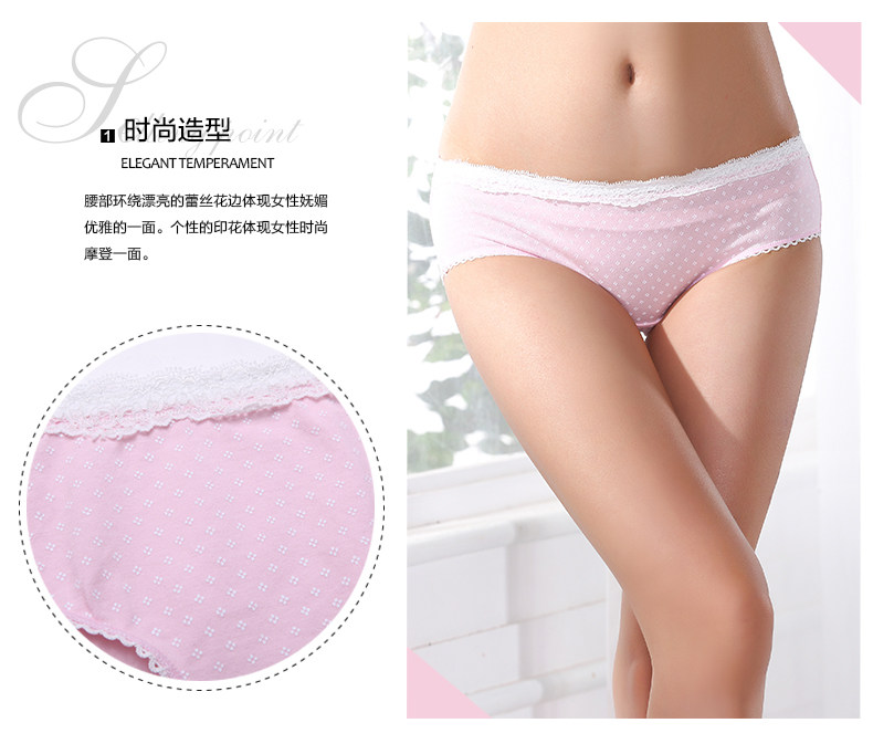 Slip jeunesse 2K6329 en coton - Ref 668430 Image 7