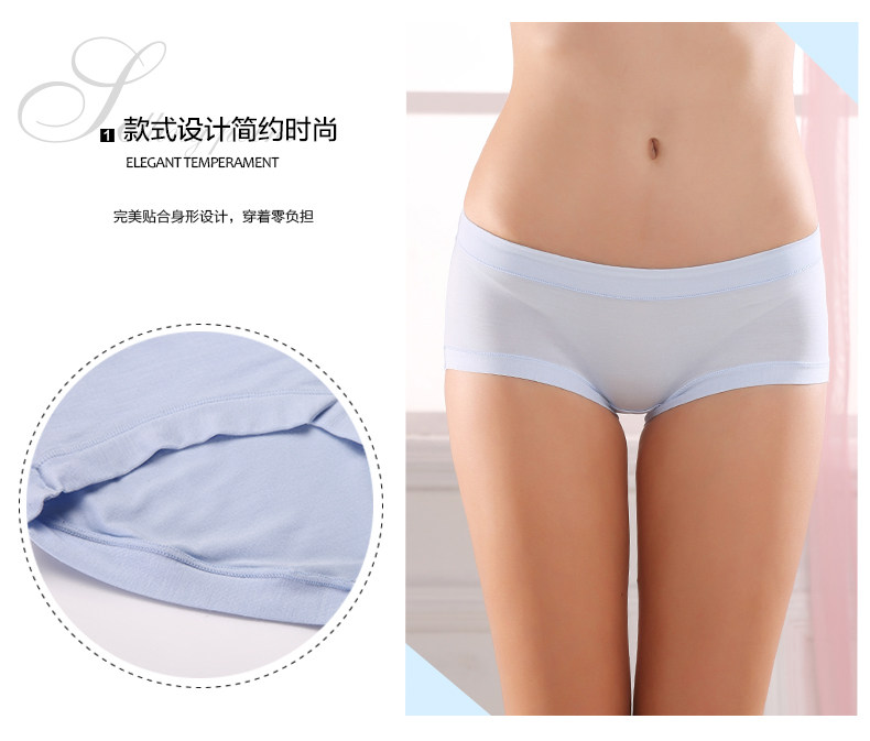 Slip jeunesse - Ref 642018 Image 7