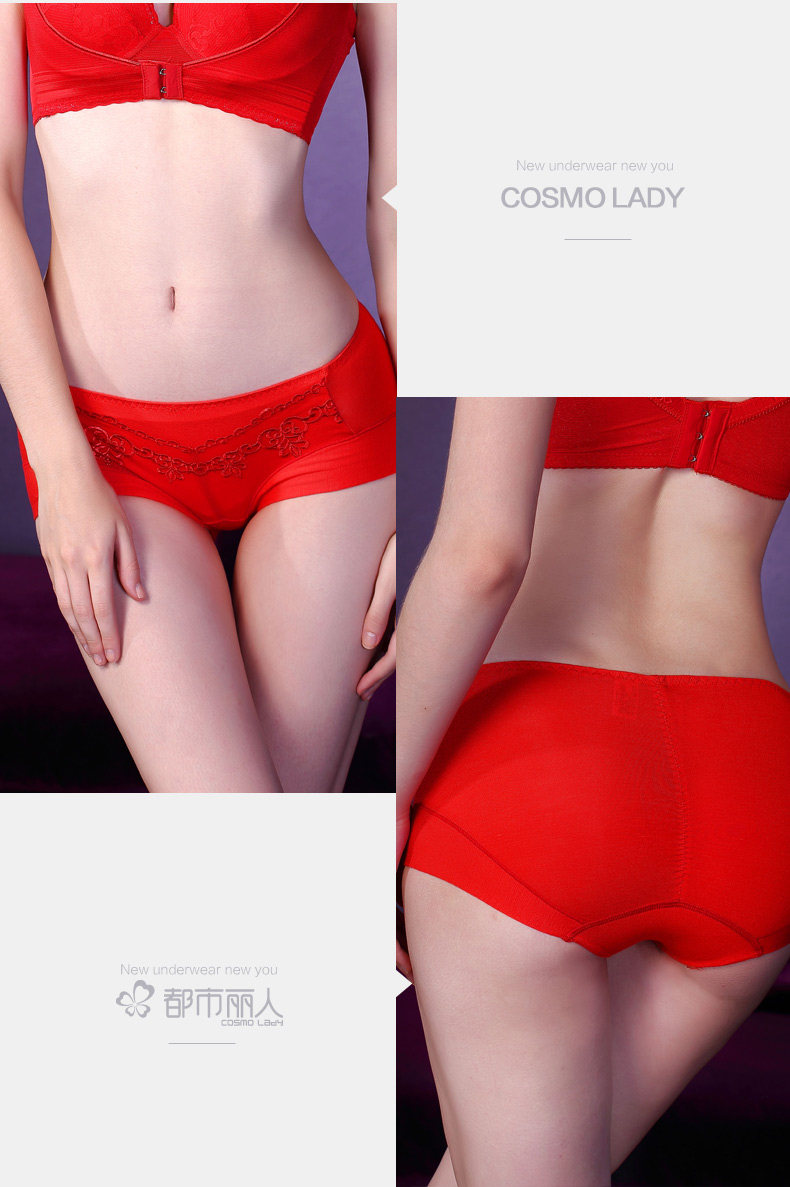 Slip - Ref 668298 Image 13