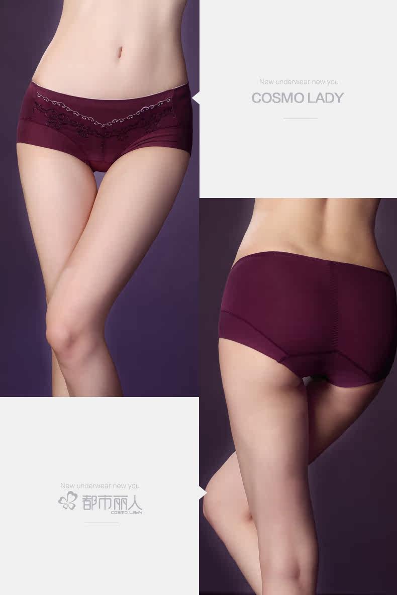 Slip - Ref 668293 Image 37