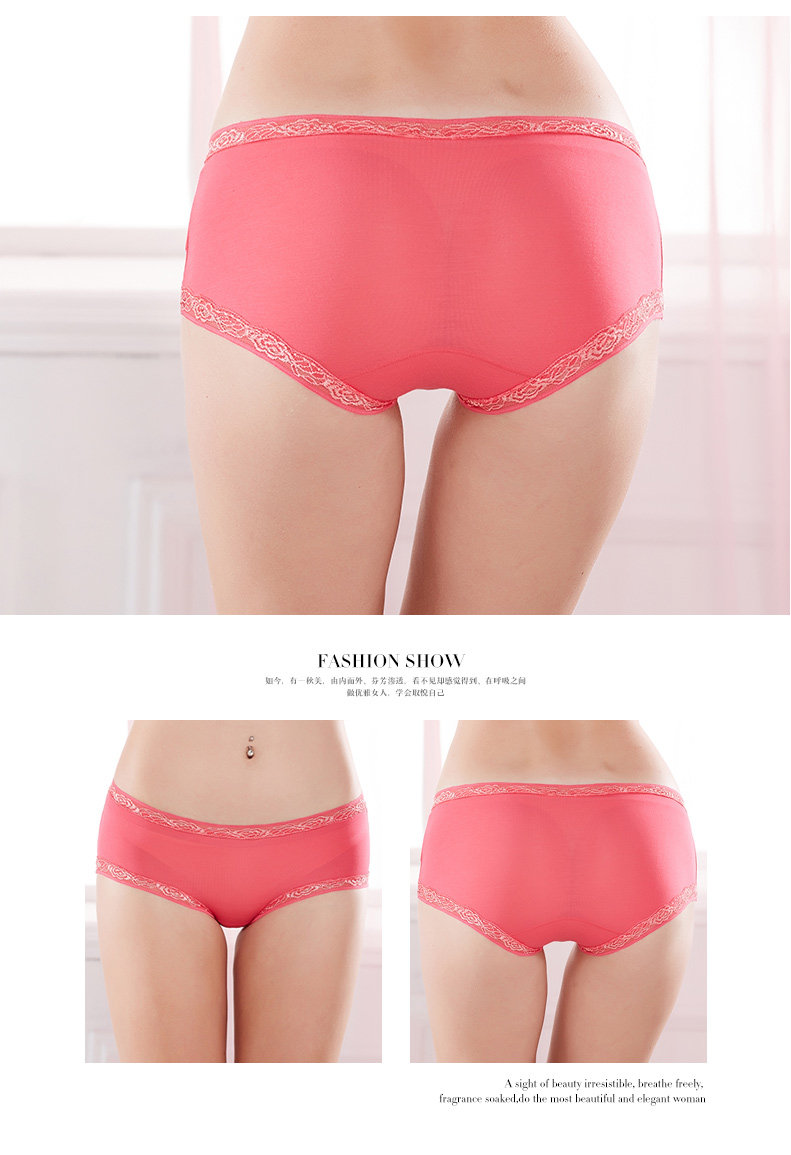 Slip - Ref 668334 Image 18