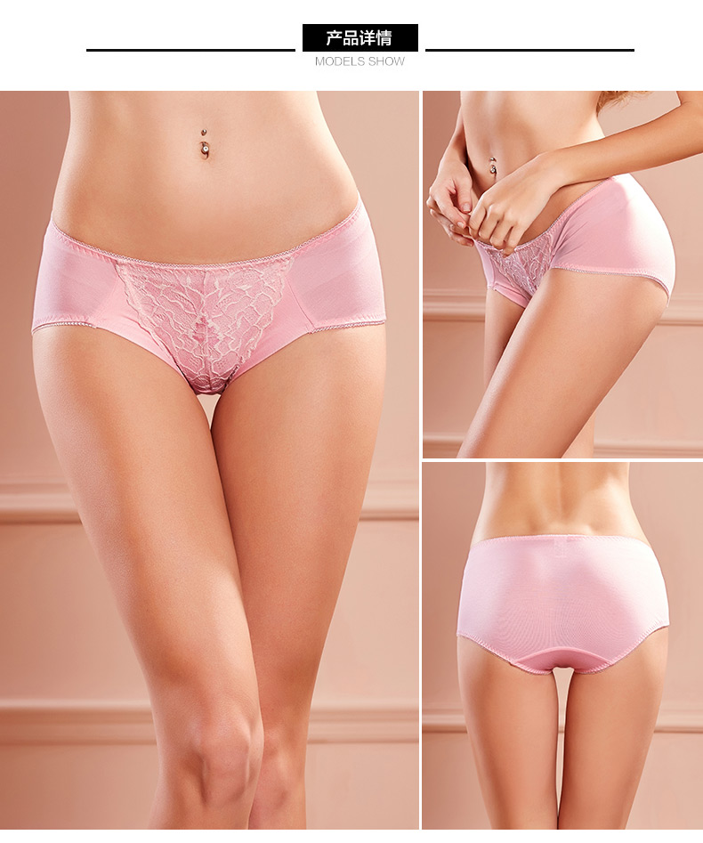 Slip 2P6139 - Ref 668240 Image 14