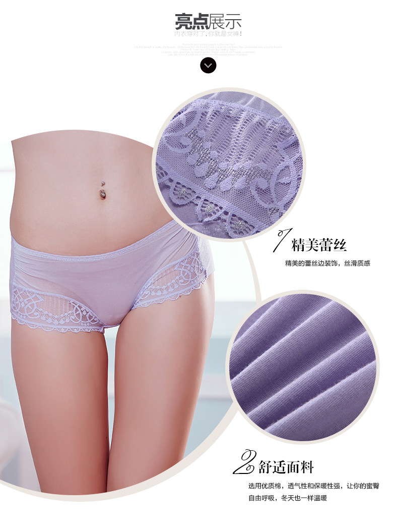 Slip jeunesse - Ref 668288 Image 6