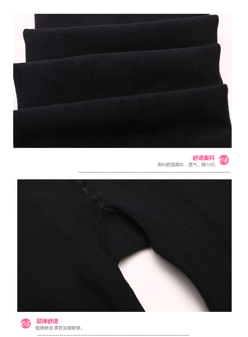 Chaussettes - collants 2G6300 - Ref 780634 Image 9