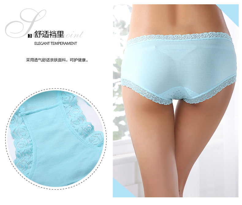 Slip jeunesse 2K6321 - Ref 668423 Image 10