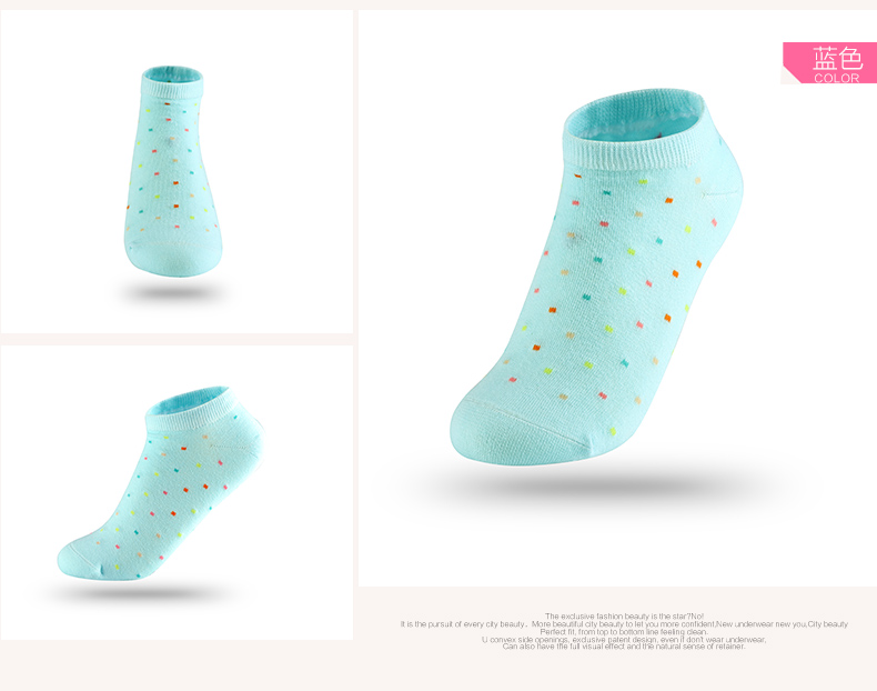 Chaussettes - collants 2C6305 - Ref 780618 Image 14