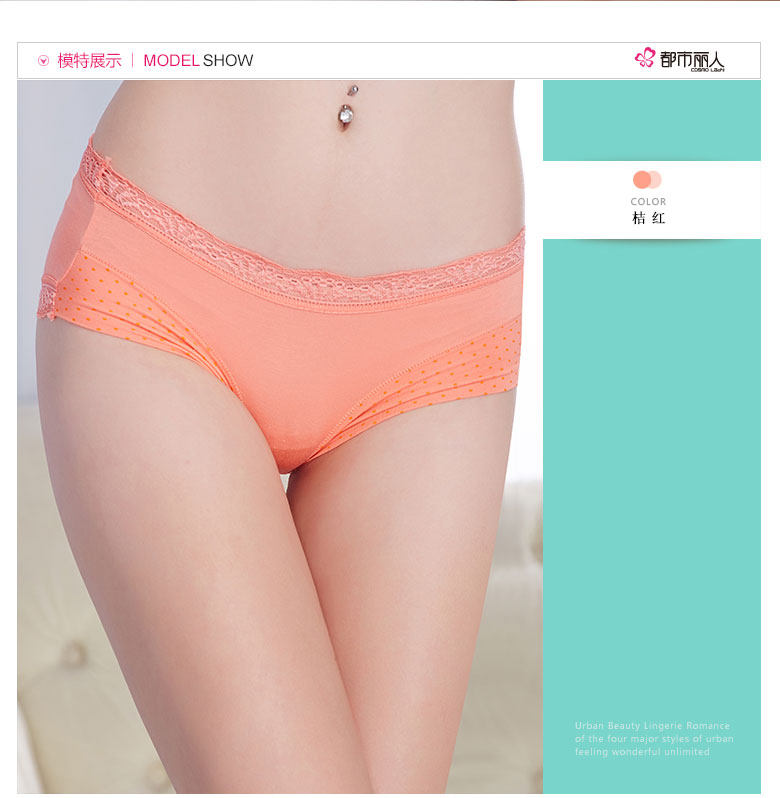 Slip jeunesse en viscose - Ref 668300 Image 7