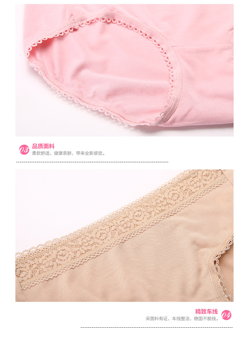 Slip jeunesse - Ref 668445 Image 19