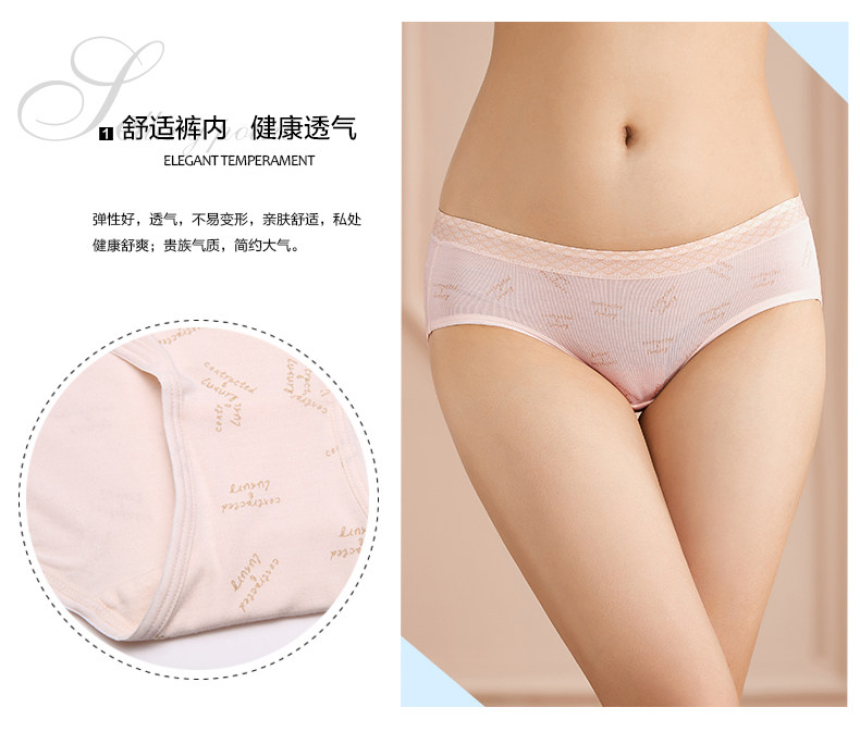 Slip 2K6516 en viscose - Ref 668346 Image 7