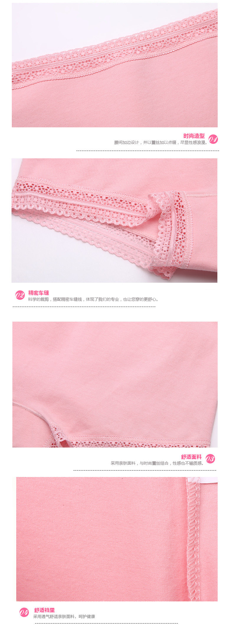 Slip jeunesse en coton - Ref 641494 Image 10