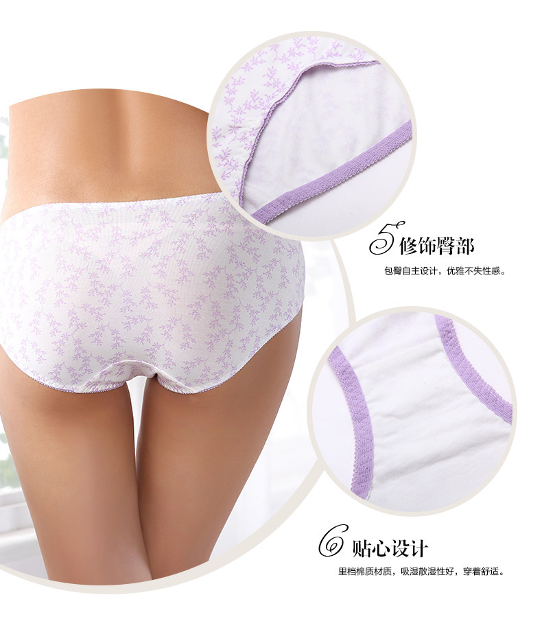 Slip 2K6314 en viscose - Ref 668331 Image 8