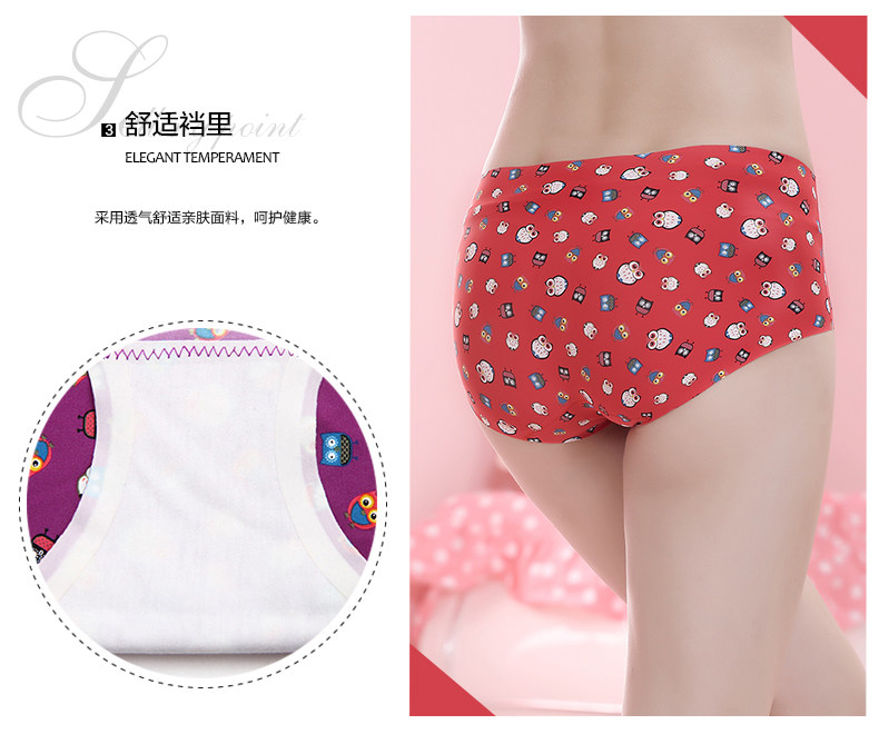 Slip jeunesse en nylon - Ref 668384 Image 9