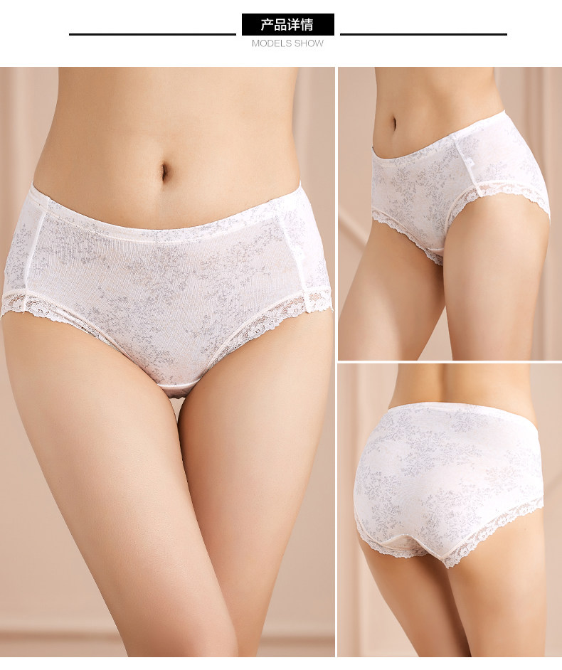 Slip jeunesse 2K6514 - Ref 668243 Image 13