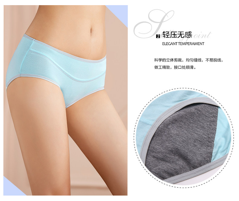 Slip 2K6208 en viscose - Ref 668360 Image 8