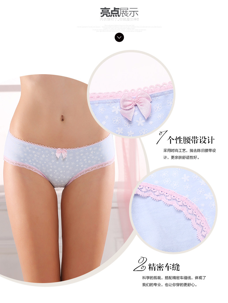 Slip en coton - Ref 641952 Image 6