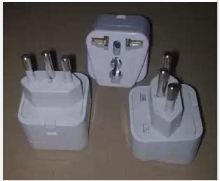 Abroad travel with charger conversion plug New Brazil General white conversion plug (diamond shape)