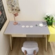 JY-5-White