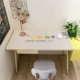 Jy-2-white