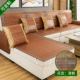 Xiaofeng