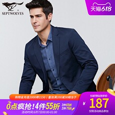 Пиджак, Костюм 七匹狼男士西服春季新款中青年商务休闲西装韩版单西外套男装