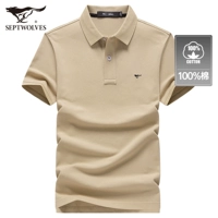 701 (хаки) - хлопковое издание