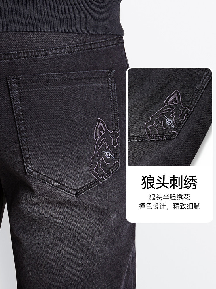 SEVEN WOLVES WASH JEANS FALL 2024 NEW TENCEL STRETCH STRAIGHT BLACK LONG PANTS MENS AUTUMN MENS PANTS