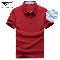 401 (Deep Red) - издание шелкового издания льда