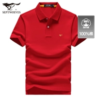 402 (Dahong) - хлопковое издание