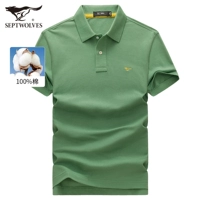 211 (серо -зеленый) - издание из чистого хлопка