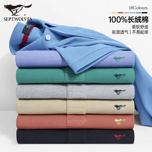 Septwolves, мужская летняя хлопковая футболка с коротким рукавом, белая футболка polo для отдыха