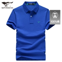 105 (Treasure Blue) - хлопковое издание