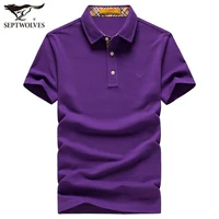 2057-501 глубокий фиолетовый