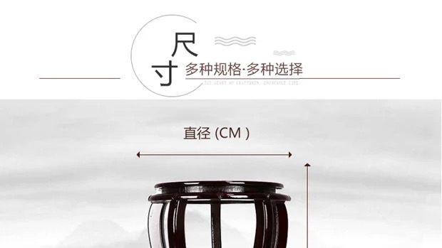 Cơ sở gỗ tròn bình gốm bể cá chậu hoa xem chậu tượng Phật đá đỏ rắn gỗ đồ trang trí khung cao - Vase / Bồn hoa & Kệ chậu hoa nhỏ