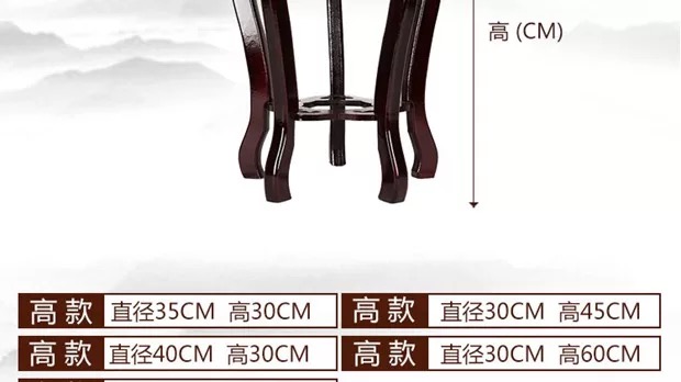 Cơ sở gỗ tròn bình gốm bể cá chậu hoa xem chậu tượng Phật đá đỏ rắn gỗ đồ trang trí khung cao - Vase / Bồn hoa & Kệ chậu hoa nhỏ