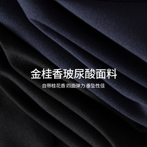 雅思诚 Осенние длинные штаны, эластичная талия, высокая талия, большой размер, свободный прямой крой