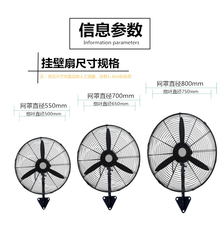 quạt hơi nước công nghiệp công suất lớn Quạt sàn công nghiệp mạnh mẽ quạt điện dọc nhà máy công suất cao hội thảo sừng quạt treo tường di chuyển quạt quạt trần cao cấp