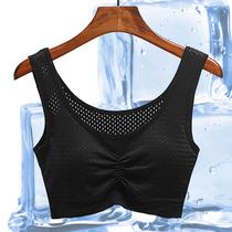 2 Pieces Mom Underwear Bra No Steel Ring Vest Style Plus Fat Increase Fat Mm Vest Style Easy Summer