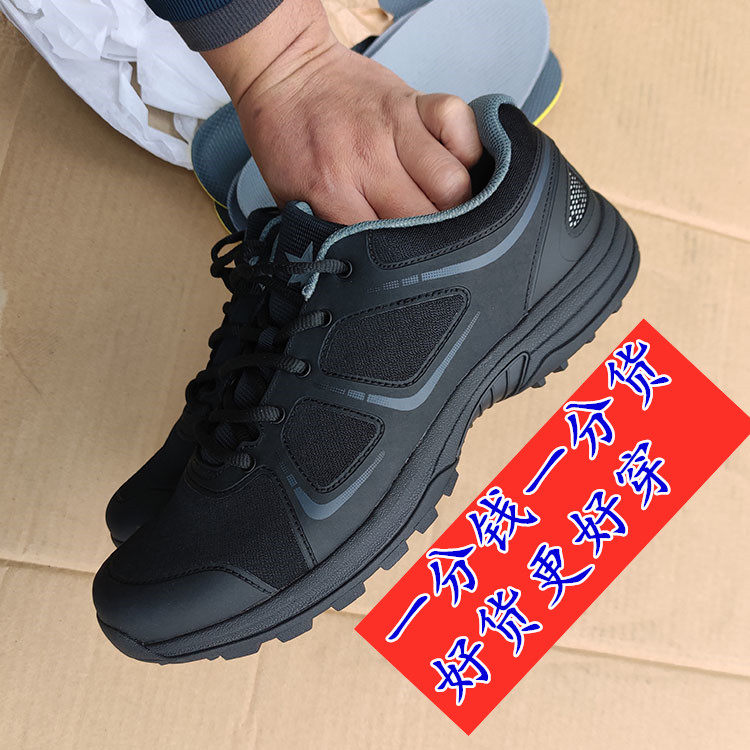 New Fitness Training Shoes New 3539 Summer Cross Country Long Running Sneakers Men's Shoes Black Outdoor Combat Training Shoes Women