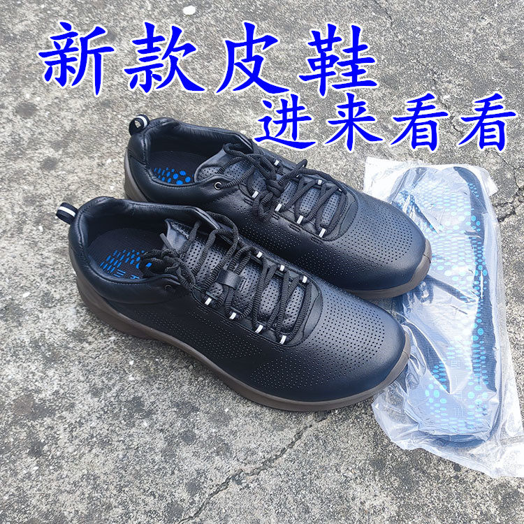 New casual leather shoes 3515 black genuine leather shoes breathable and comfortable wearing lace leather shoes 3514