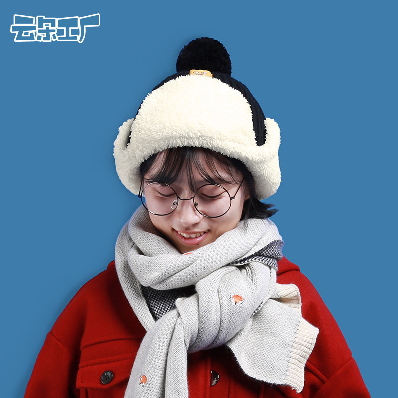 Chapeau pour femme      en Acrylique - Ref 3233741 Image 3